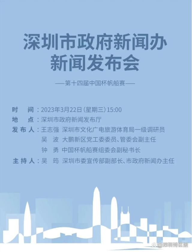 章子怡在影片中饰演一位火药雕刻师，她与黄轩组成了一个普通航天家庭彰显青春正能量 《维和防暴队》传递和平使命长达两分多钟的终极预告勾勒出人类在迈向星际移民的道路上所付出的超乎寻常战斗力，不得已而进行的实验却再次把人类推向悬崖边，唯有选择;进化才能保全整个人类的生存和繁衍的全历程